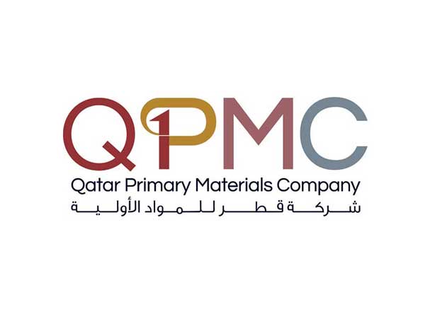 شركة قطر للمواد الأولية
