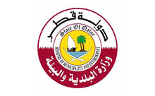 وزارة البلدية والبيئة